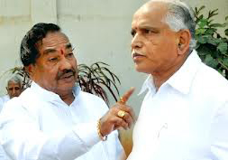 Eshwarappa vs Yeddyurappa